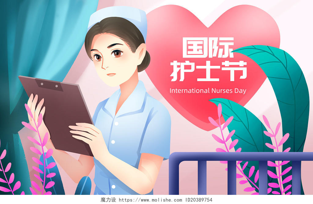 护士节插画卡通看病历的护士国际护士节原创医疗插画